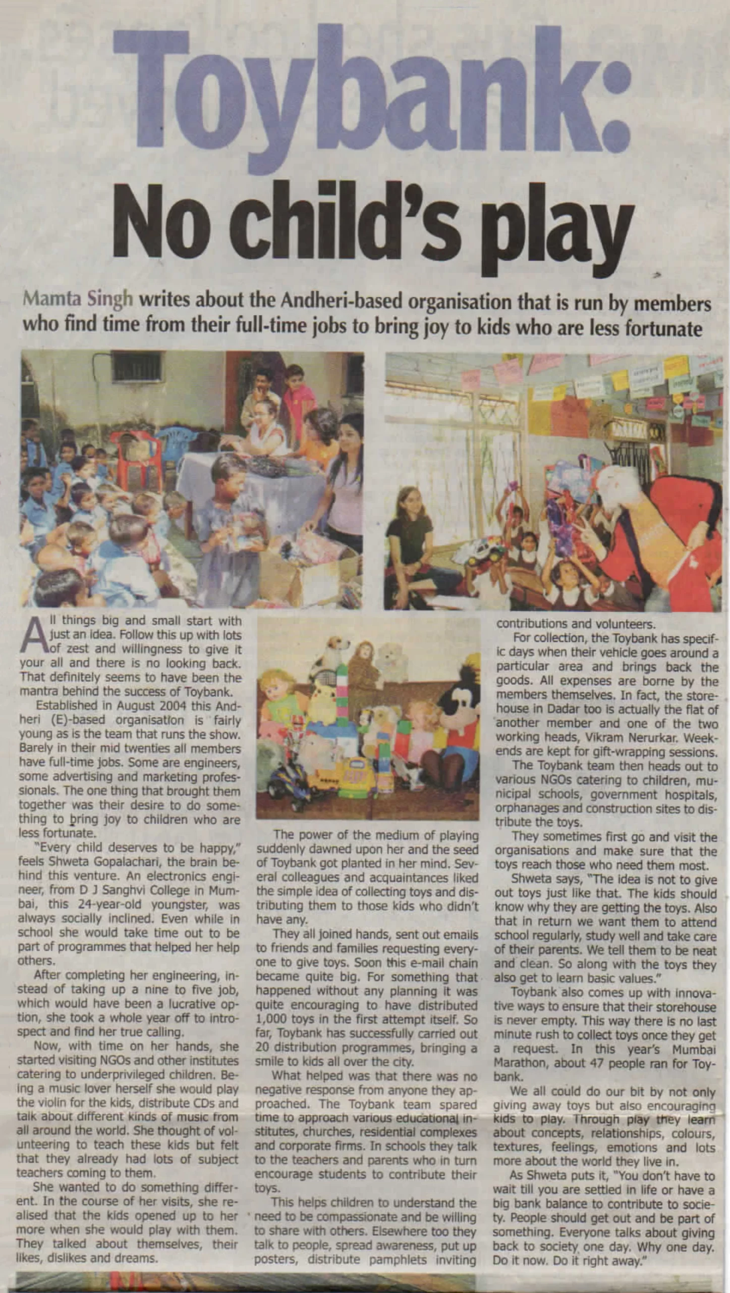 Feature Article Toybank